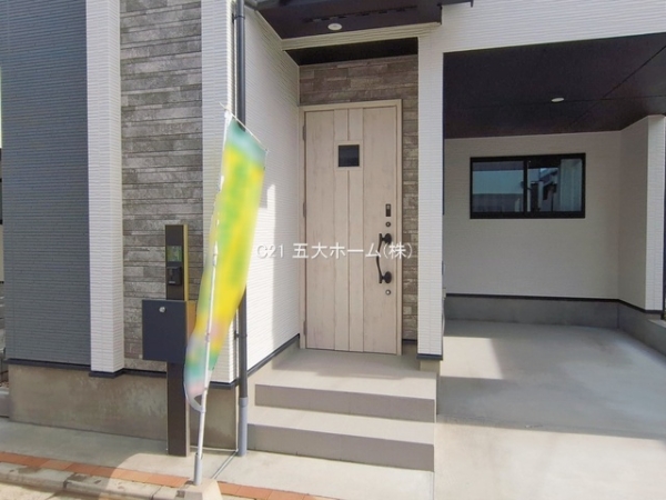 江戸川区東小岩１丁目の新築一戸建