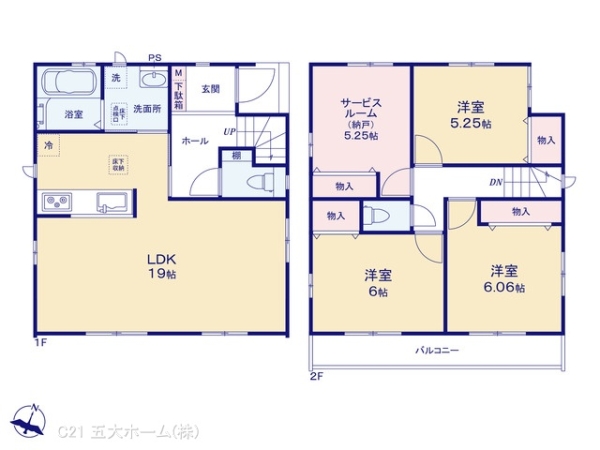 江戸川区東小岩１丁目の新築一戸建
