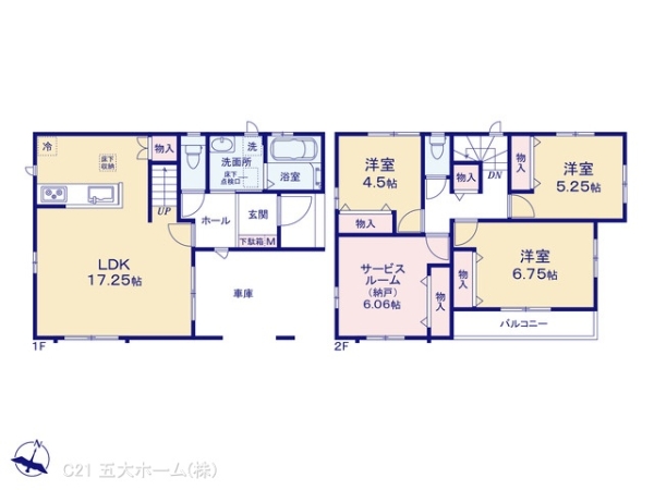 江戸川区東小岩１丁目の新築一戸建