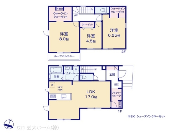 柏市酒井根５丁目の新築一戸建