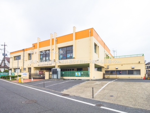 柏市酒井根５丁目の新築一戸建(酒井根保育園)