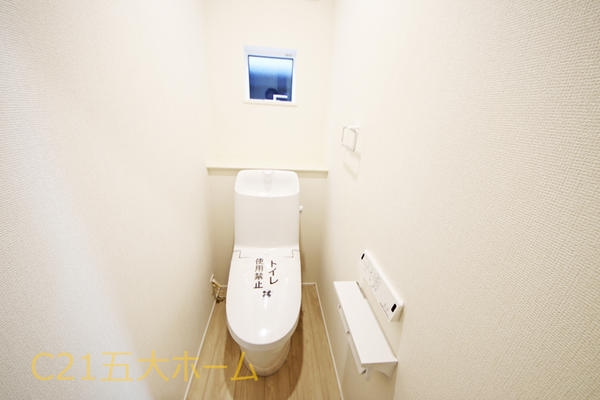 流山市松ケ丘５丁目の新築一戸建