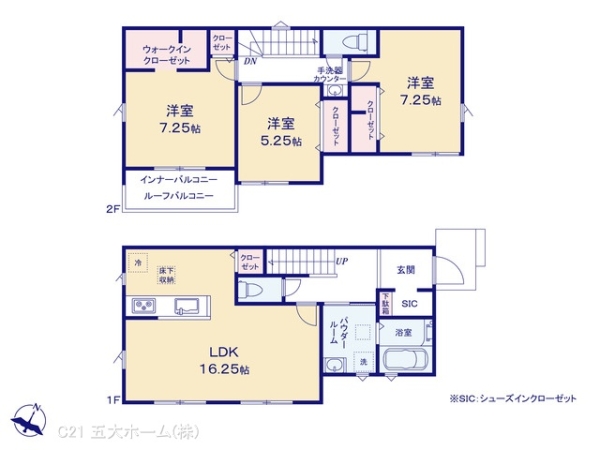 松戸市上本郷の新築一戸建