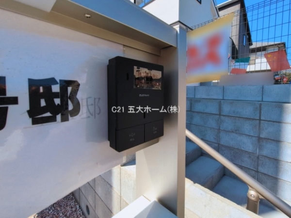 松戸市上本郷の新築一戸建