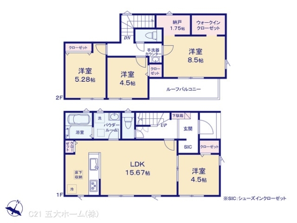 松戸市上本郷の新築一戸建