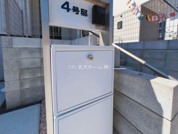 松戸市上本郷の新築一戸建