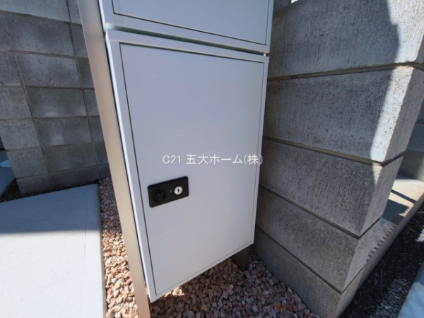 松戸市上本郷の新築一戸建