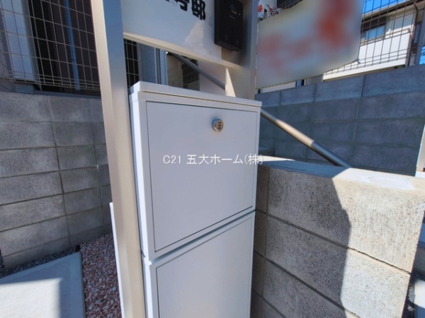 松戸市上本郷の新築一戸建