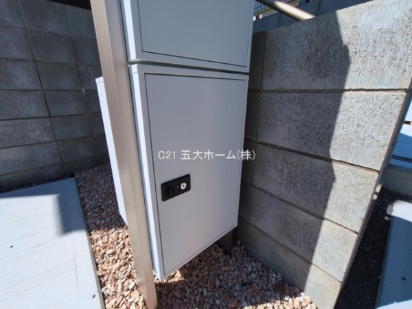 松戸市上本郷の新築一戸建