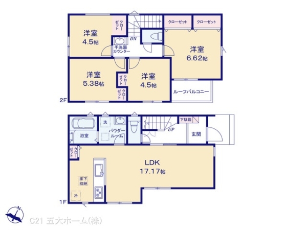 松戸市上本郷の新築一戸建