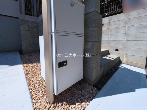 松戸市上本郷の新築一戸建