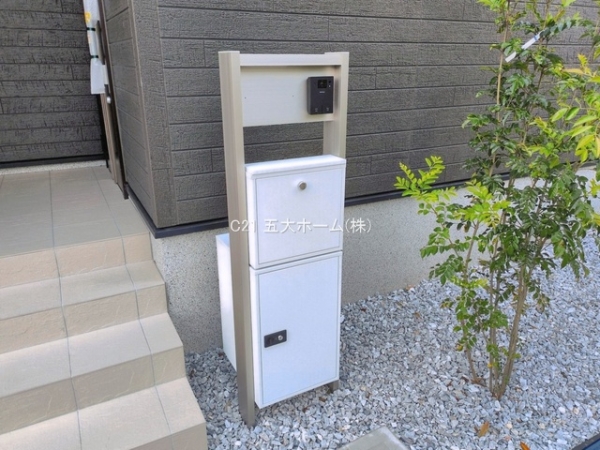 松戸市小金の新築一戸建