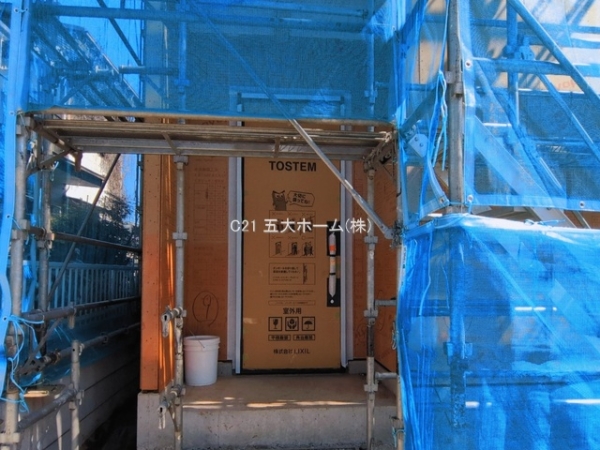 松戸市根木内の新築一戸建