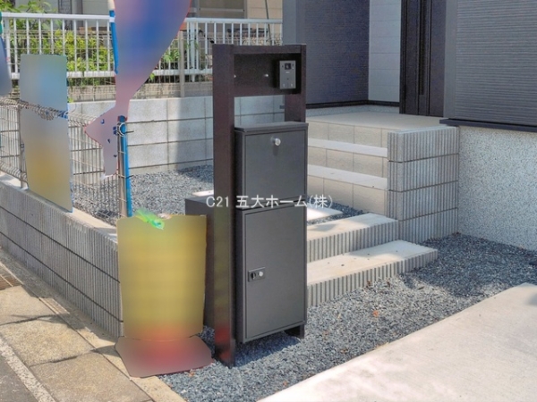 松戸市根木内の新築一戸建