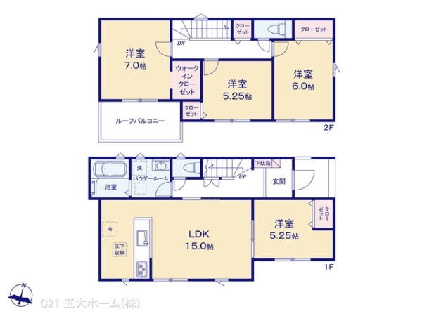 我孫子市並木９丁目の新築一戸建