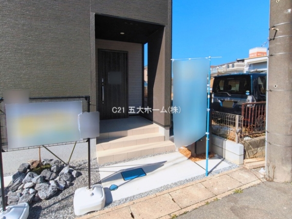 我孫子市並木９丁目の新築一戸建
