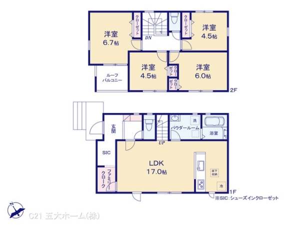 我孫子市南青山の新築一戸建