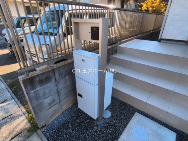 我孫子市南青山の新築一戸建