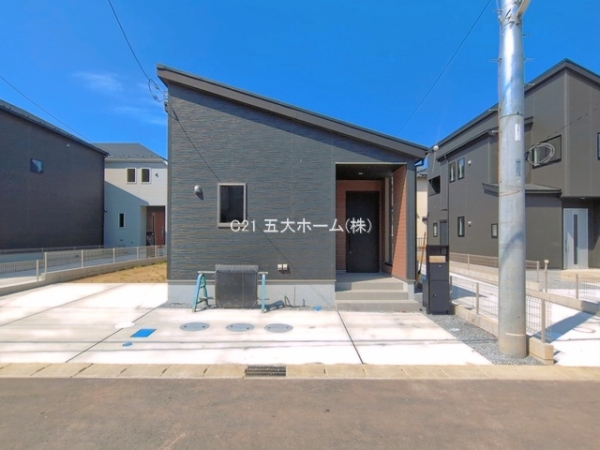 我孫子市中峠の新築一戸建