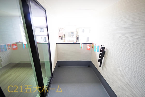 柏市大津ケ丘１丁目の新築一戸建