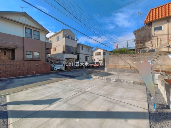 柏市大津ケ丘１丁目の新築一戸建