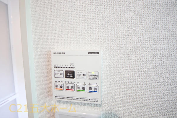 柏市大津ケ丘１丁目の新築一戸建
