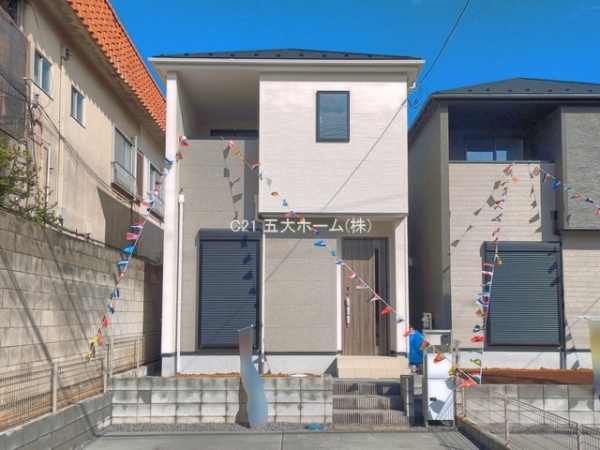 柏市大津ケ丘１丁目の新築一戸建