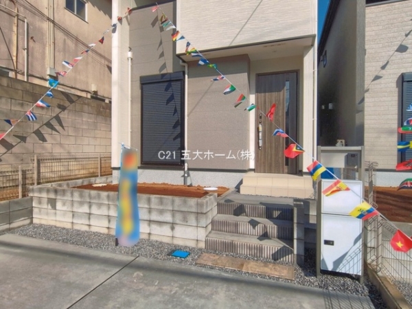 柏市大津ケ丘１丁目の新築一戸建
