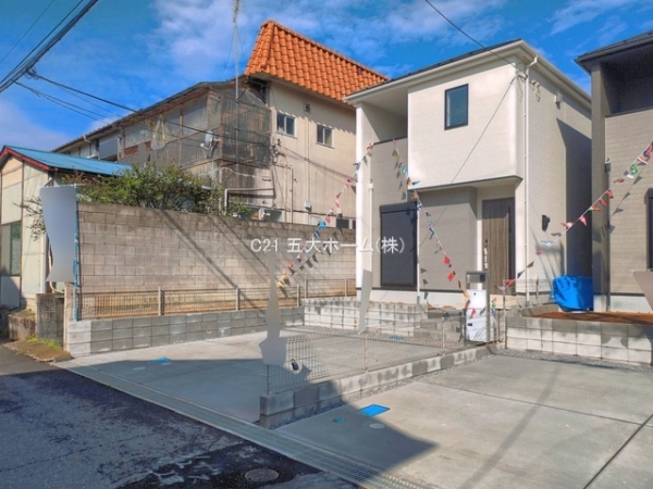 柏市大津ケ丘１丁目の新築一戸建