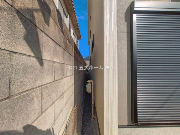 柏市大津ケ丘１丁目の新築一戸建