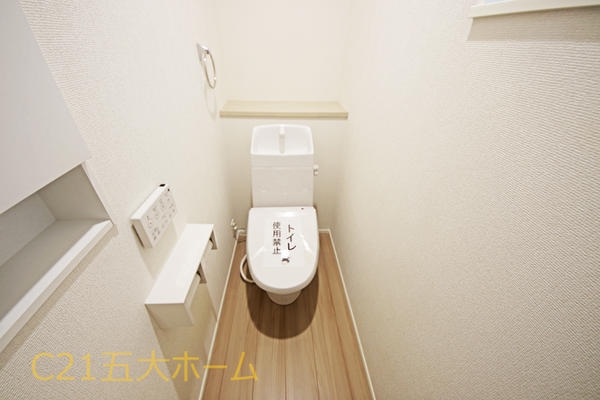 柏市大津ケ丘１丁目の新築一戸建