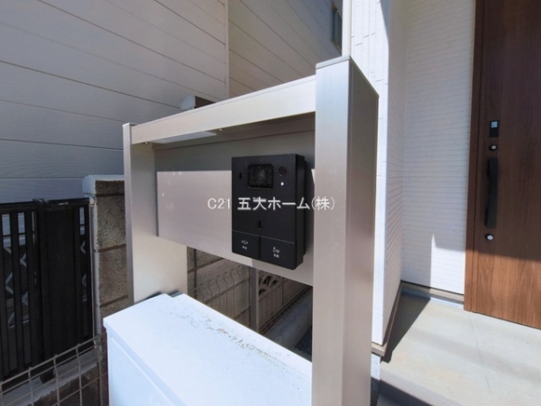 松戸市小金原２丁目の新築一戸建