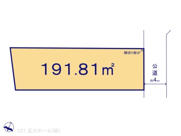 野田市中根の売土地