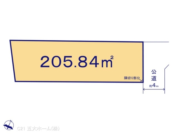 野田市中根の売土地