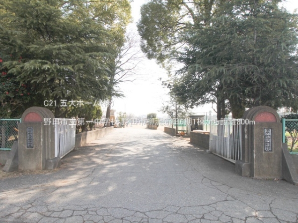 野田市清水の新築一戸建(野田市立第一中学校)