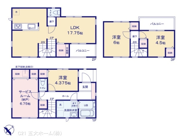 江戸川区北葛西１丁目の新築一戸建