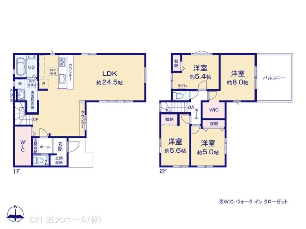 野田市山崎の新築一戸建
