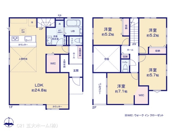 野田市山崎の新築一戸建