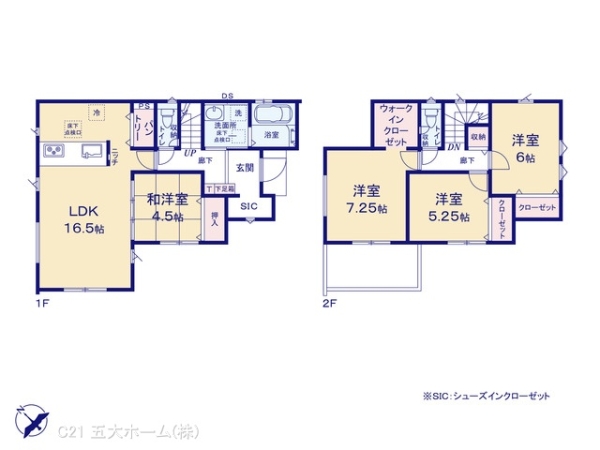 野田市柳沢の新築一戸建