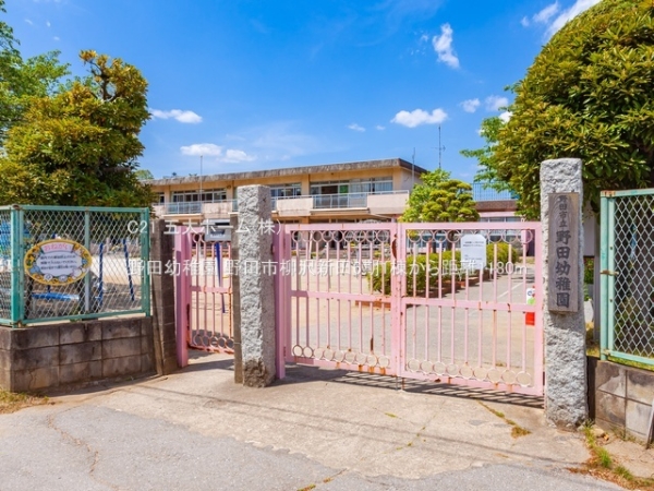 野田市柳沢の新築一戸建(野田幼稚園)