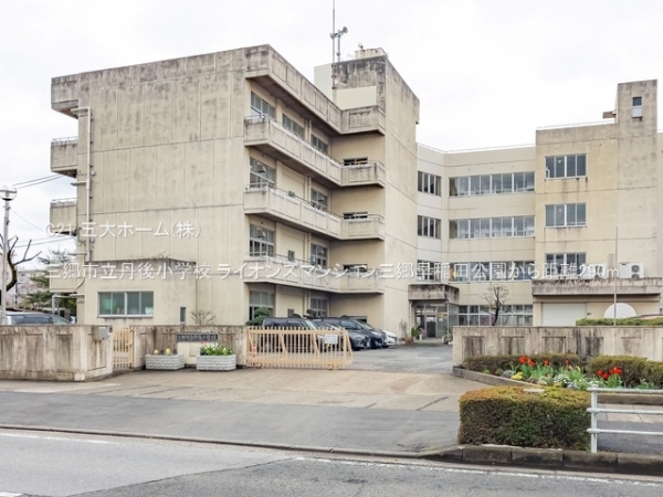 ライオンズマンション三郷早稲田公園(三郷市立丹後小学校)