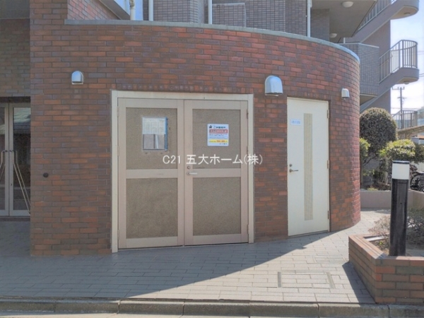 ライオンズマンション三郷早稲田公園