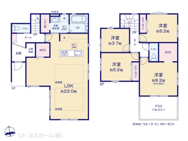 柏市松葉町６丁目の新築一戸建