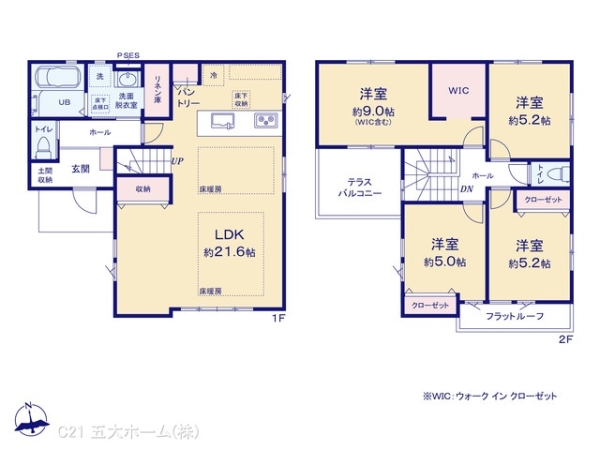 柏市松葉町６丁目の新築一戸建