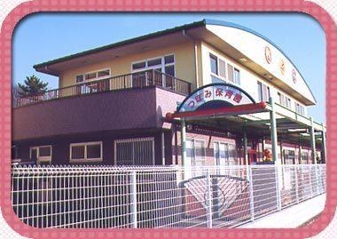 松戸市上矢切の新築一戸建(つぼみ保育園)