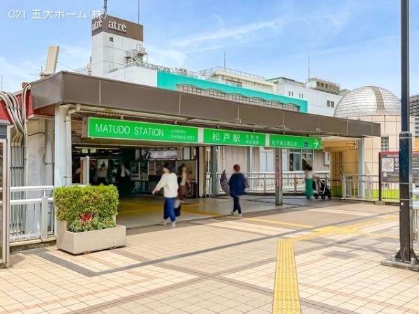松戸市上矢切の新築一戸建(松戸駅(JR　常磐線))