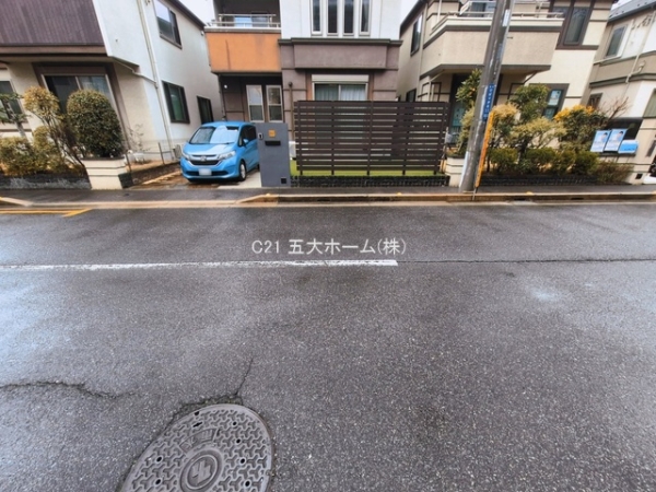 レクオス柏