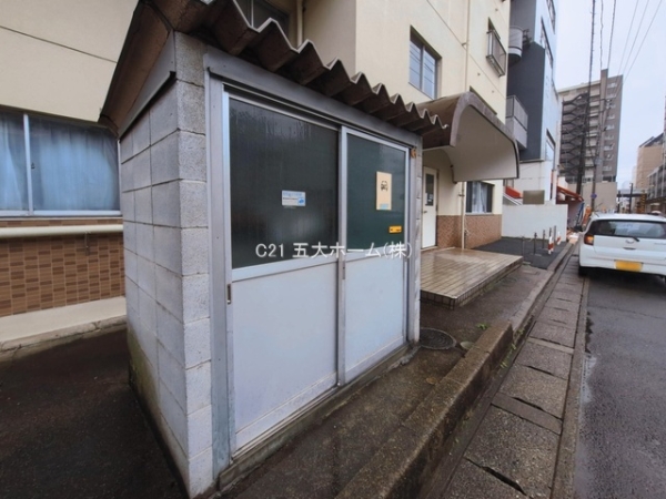 新松戸ハイツ