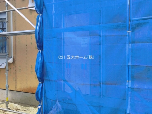 市川市下貝塚３丁目の新築一戸建