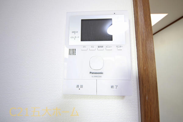 柏市花野井の中古一戸建て